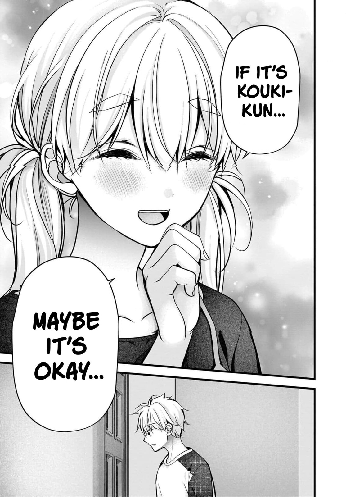 Nana Shimazaki, Looking For Work Chapter 44 page 16 - 