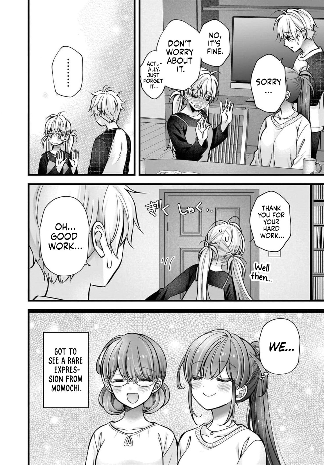 Nana Shimazaki, Looking For Work Chapter 44 page 21 - 