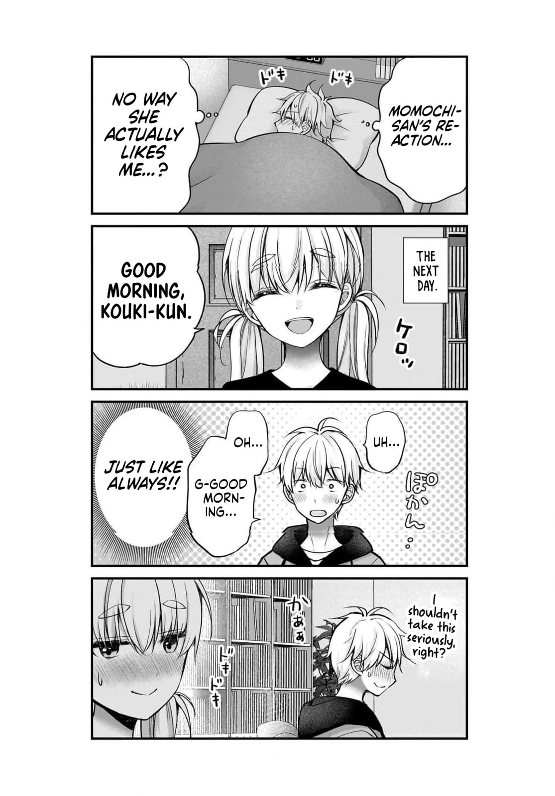 Nana Shimazaki, Looking For Work Chapter 44 page 22 - 