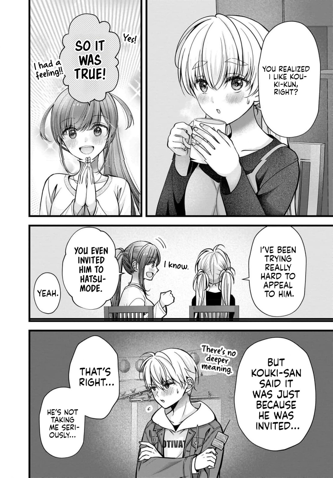 Nana Shimazaki, Looking For Work Chapter 44 page 7 - 