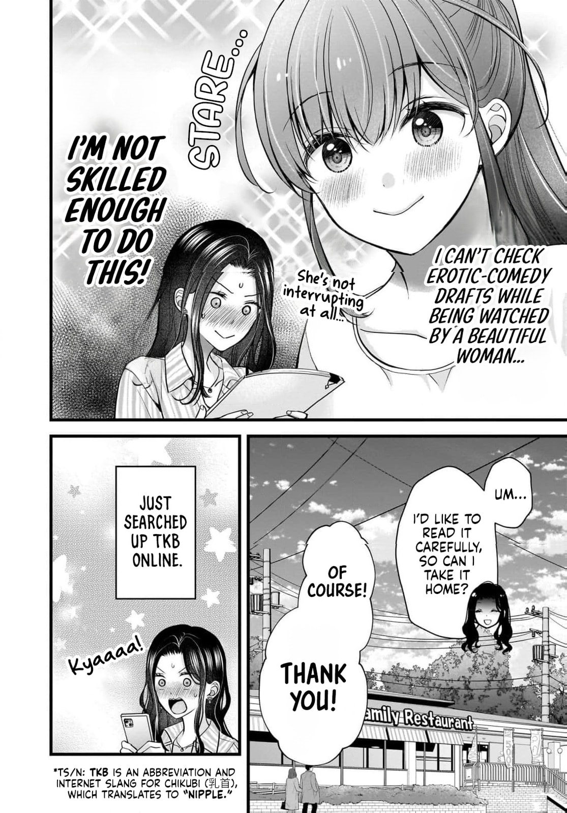 Nana Shimazaki, Looking For Work Chapter 45 page 25 - 