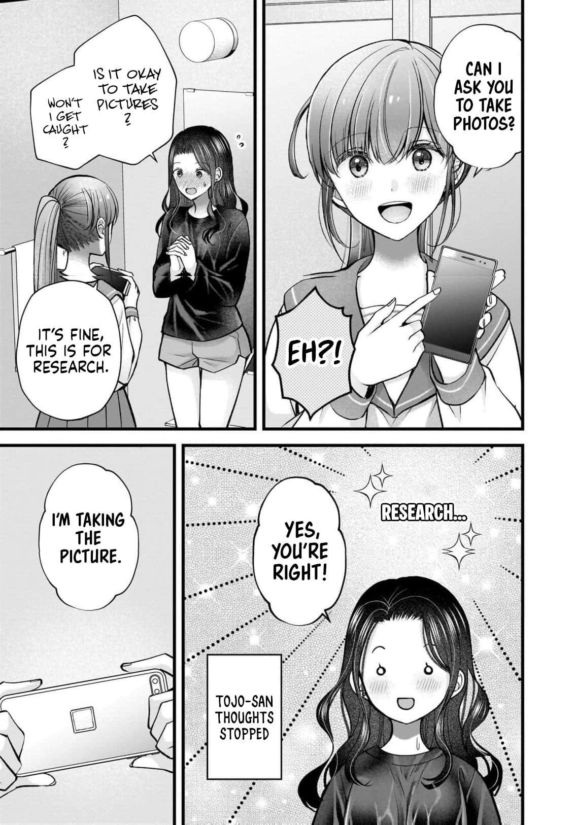 Nana Shimazaki, Looking For Work Chapter 47 page 14 - 