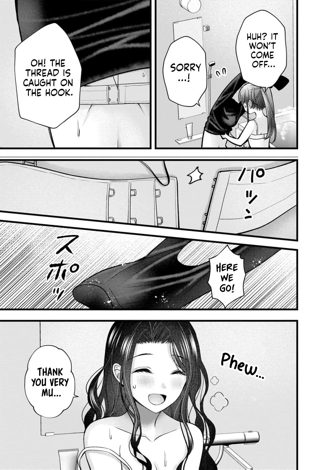 Nana Shimazaki, Looking For Work Chapter 47 page 20 - 