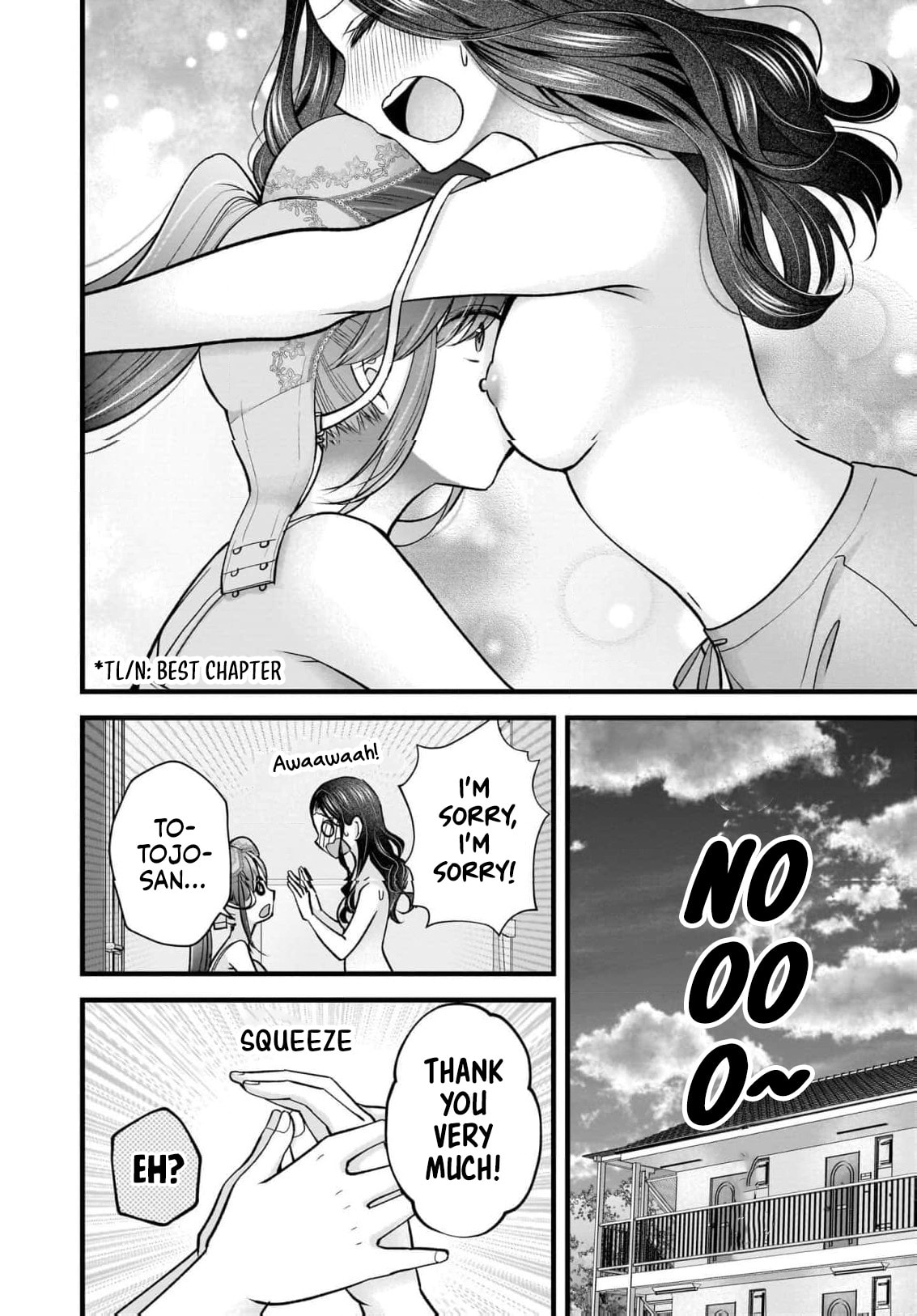 Nana Shimazaki, Looking For Work Chapter 47 page 23 - 
