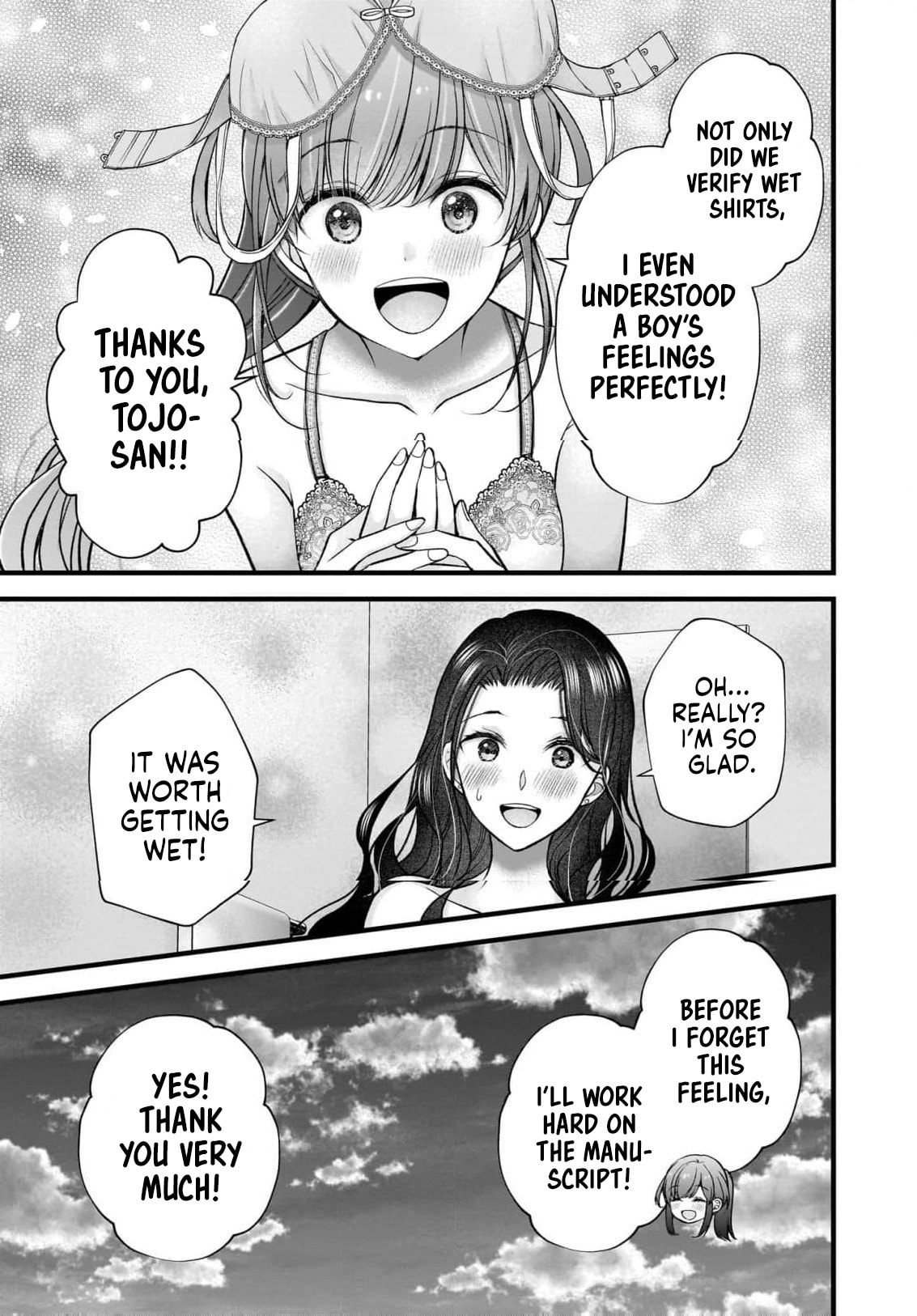Nana Shimazaki, Looking For Work Chapter 47 page 24 - 