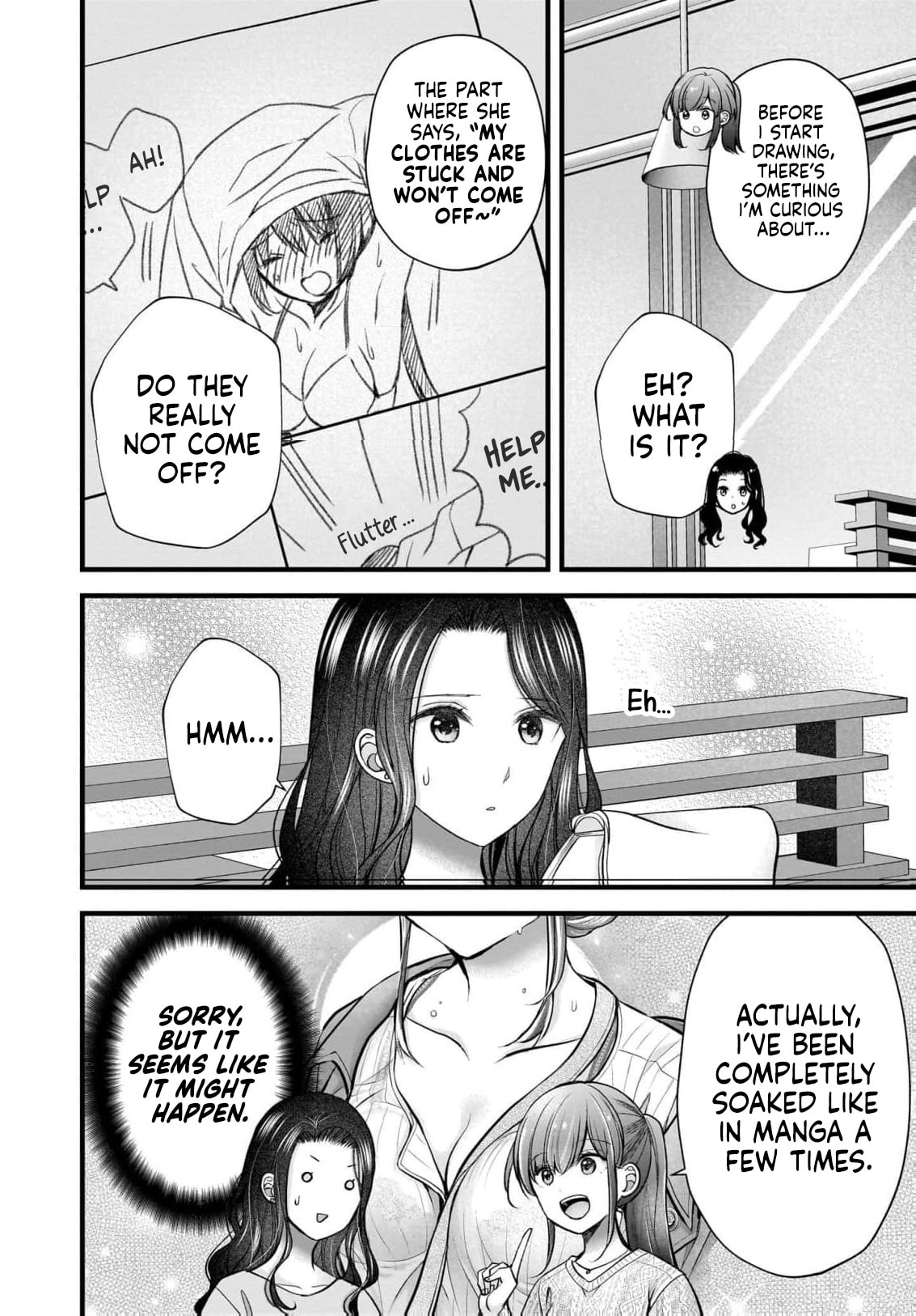 Nana Shimazaki, Looking For Work Chapter 47 page 5 - 