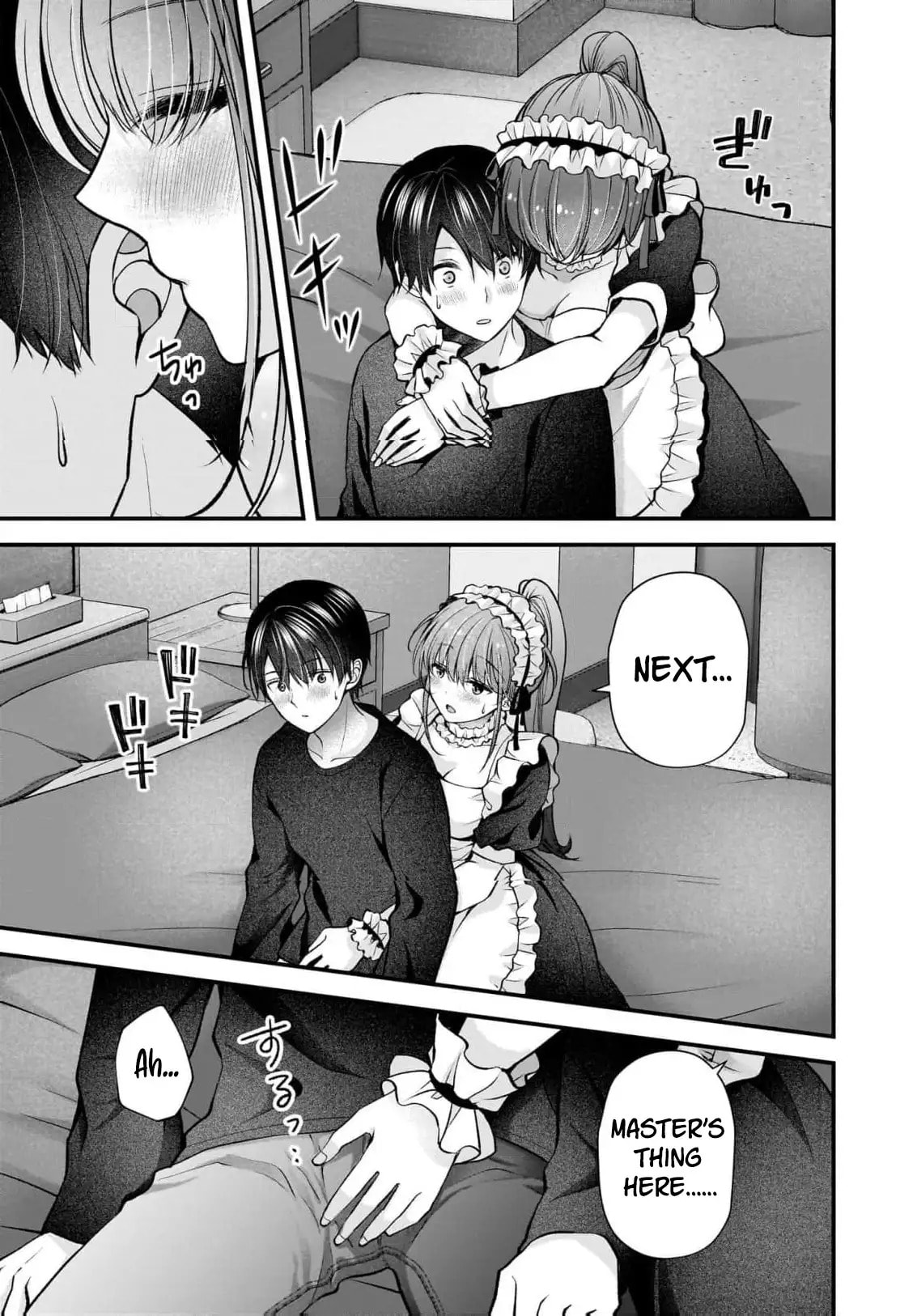 Nana Shimazaki, Looking For Work Chapter 48 page 20 - 