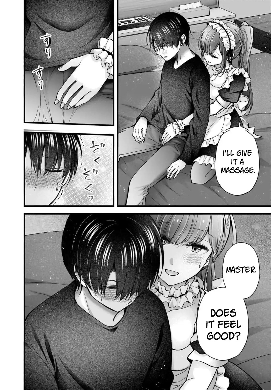Nana Shimazaki, Looking For Work Chapter 48 page 21 - 