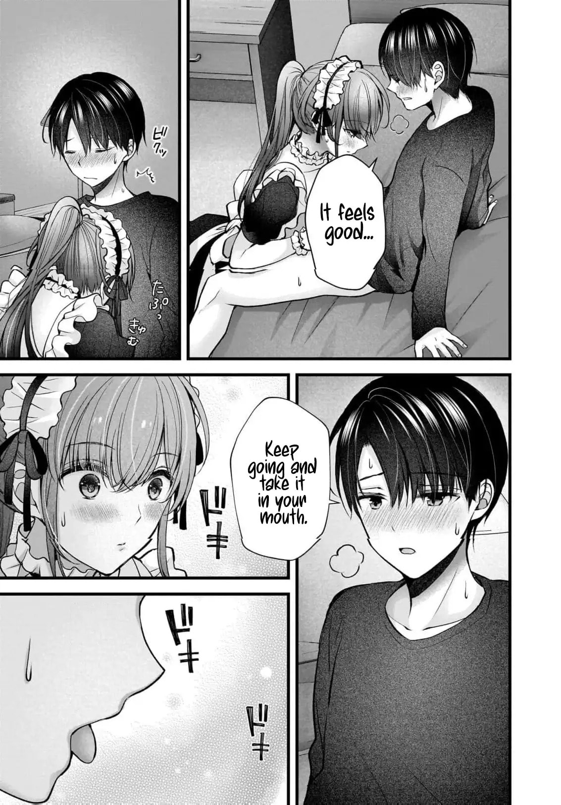 Nana Shimazaki, Looking For Work Chapter 48 page 24 - 