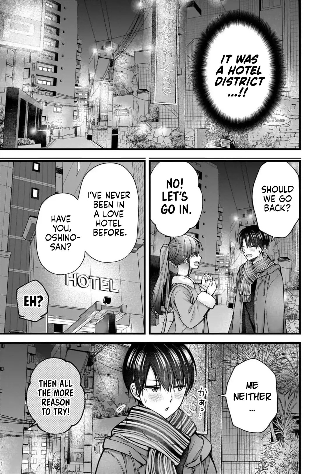 Nana Shimazaki, Looking For Work Chapter 48 page 6 - 