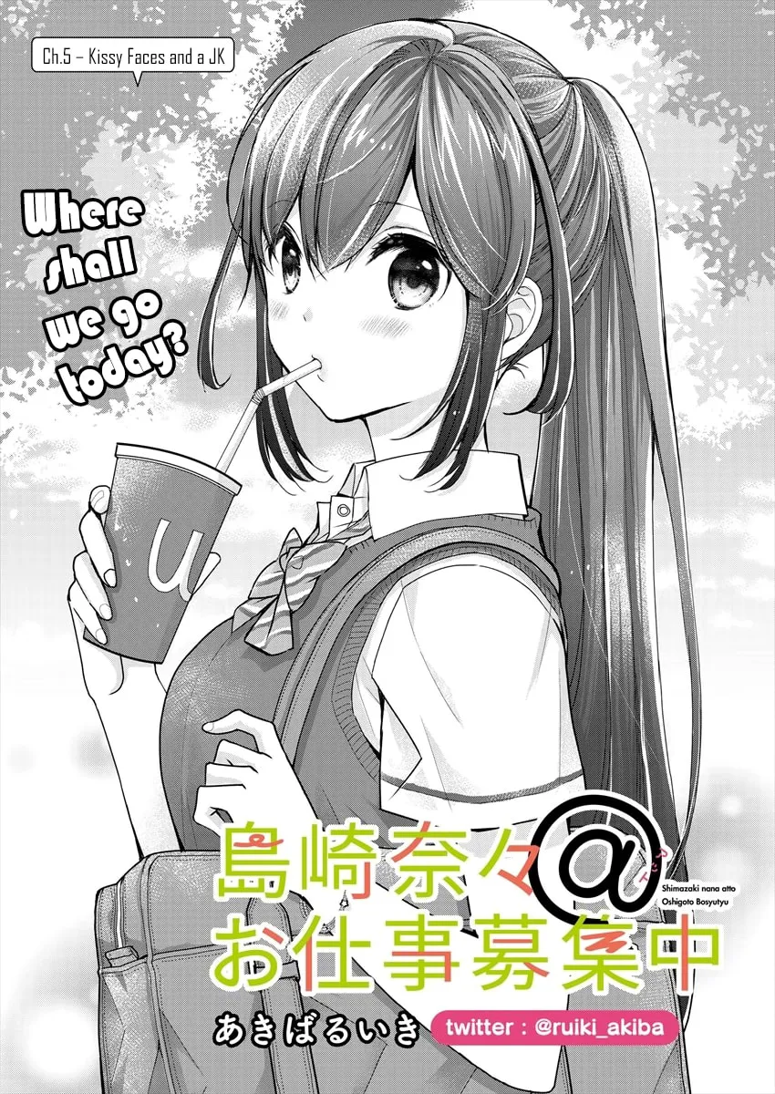Nana Shimazaki, Looking For Work Chapter 5 page 1 - 