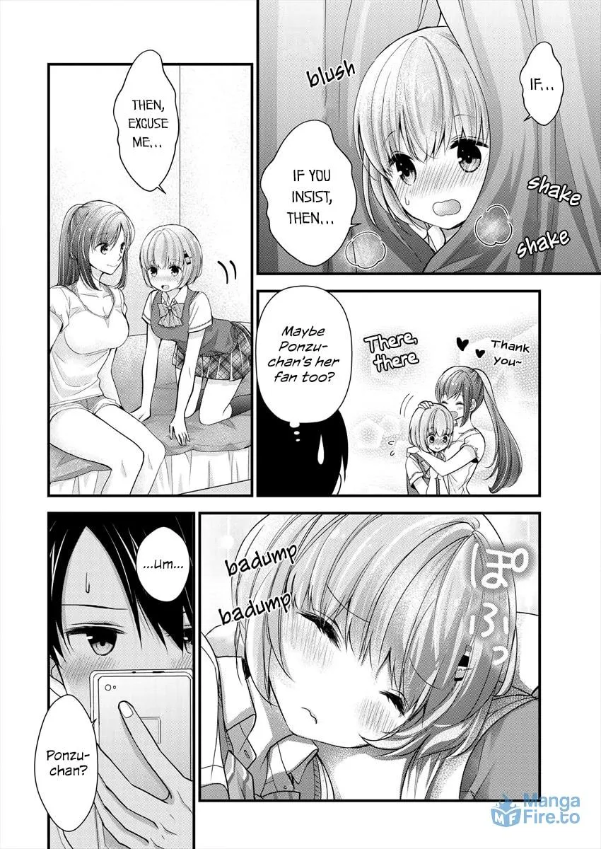 Nana Shimazaki, Looking For Work Chapter 5 page 12 - 