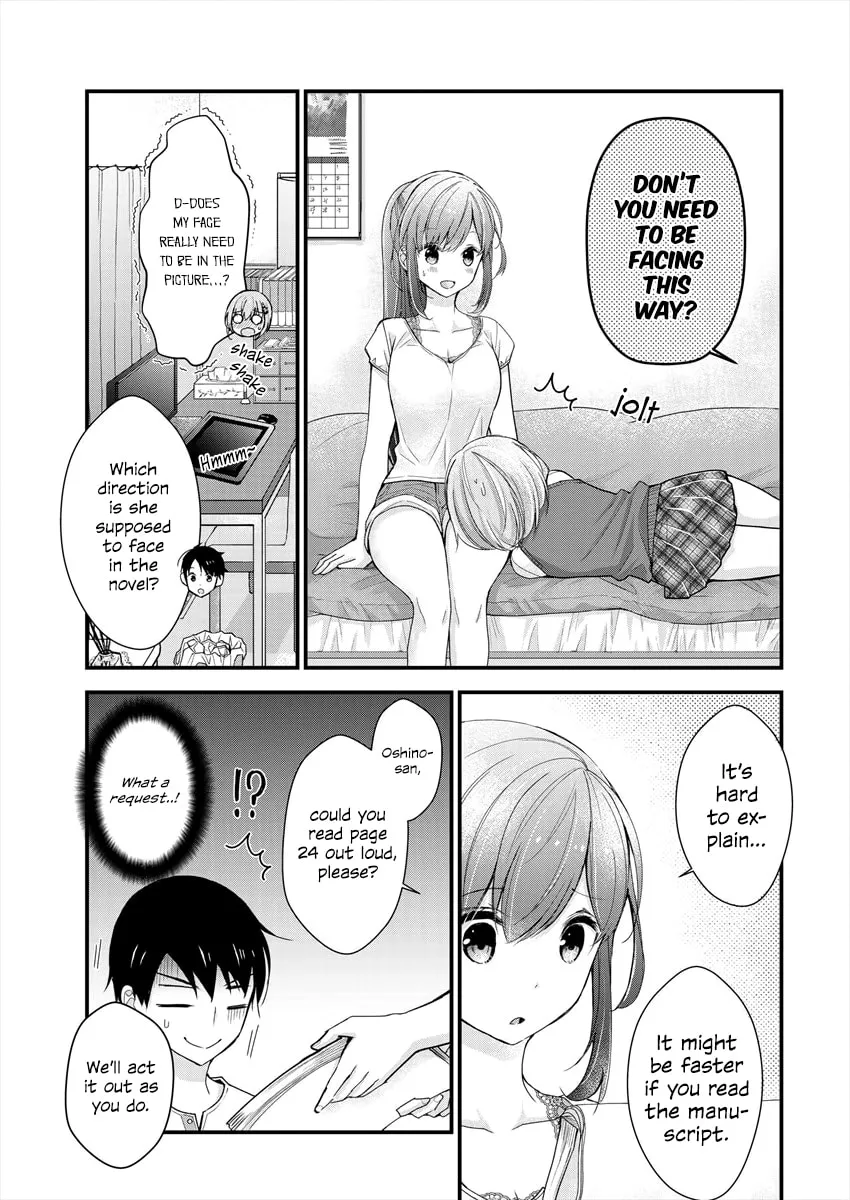 Nana Shimazaki, Looking For Work Chapter 5 page 13 - 