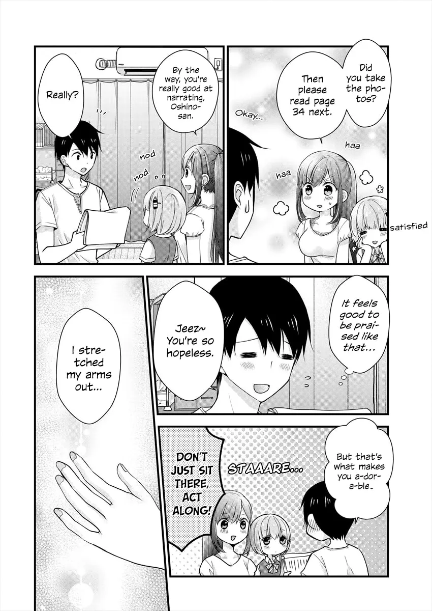 Nana Shimazaki, Looking For Work Chapter 5 page 16 - 