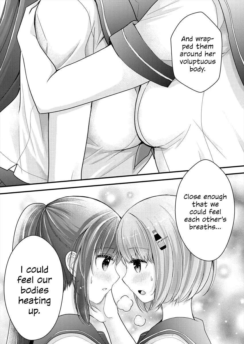 Nana Shimazaki, Looking For Work Chapter 5 page 17 - 