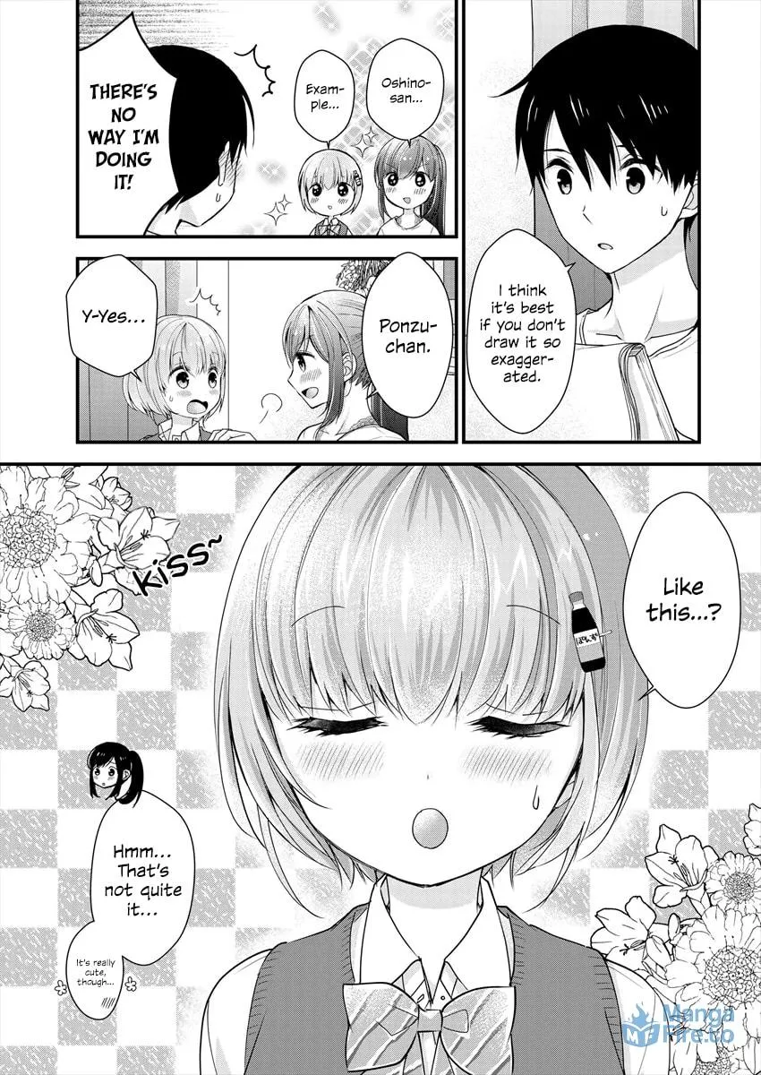 Nana Shimazaki, Looking For Work Chapter 5 page 21 - 