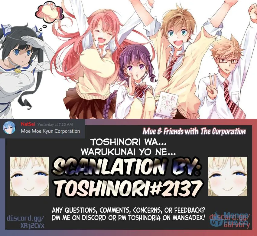 Nana Shimazaki, Looking For Work Chapter 5 page 27 - 