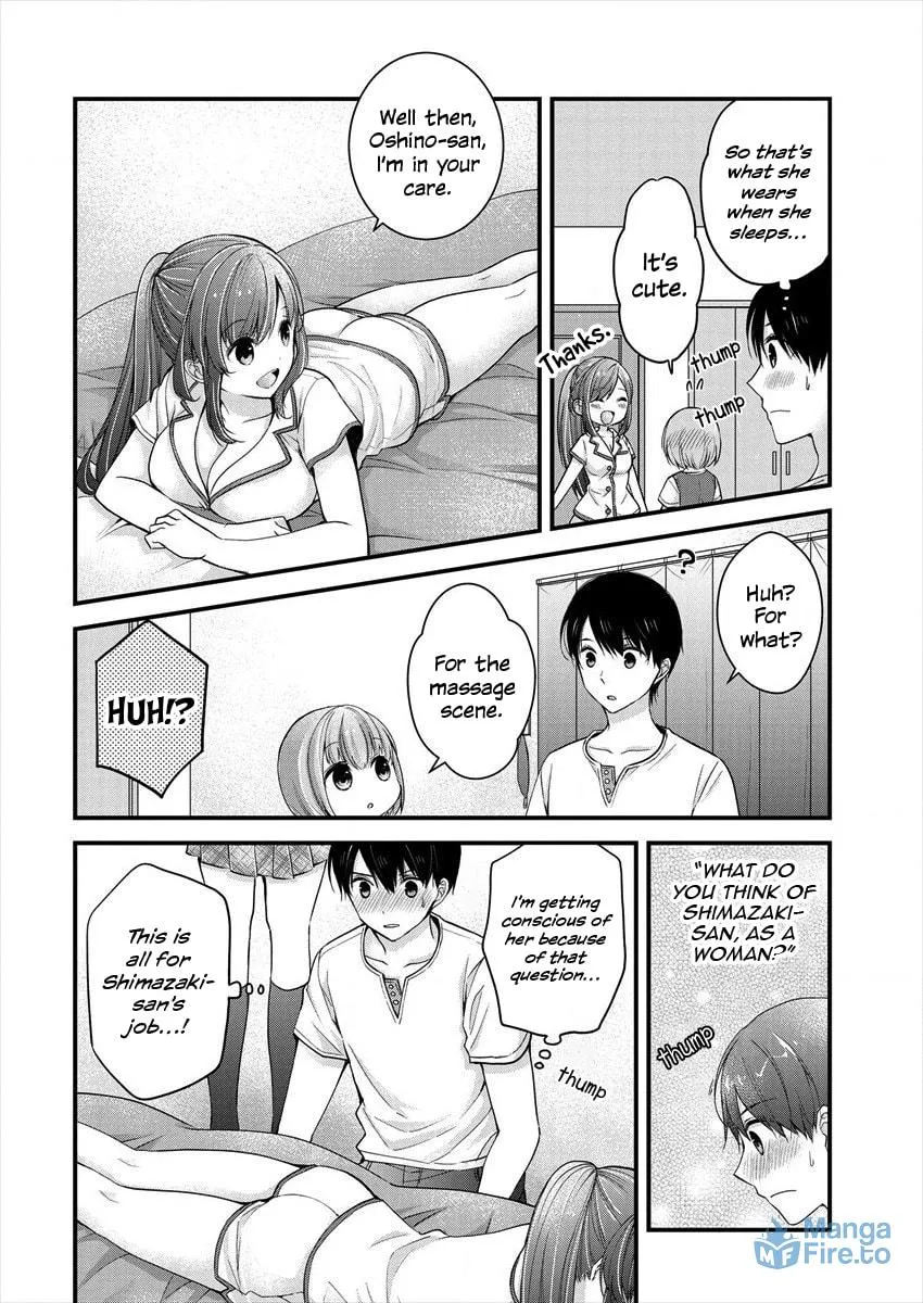 Nana Shimazaki, Looking For Work Chapter 6 page 12 - 