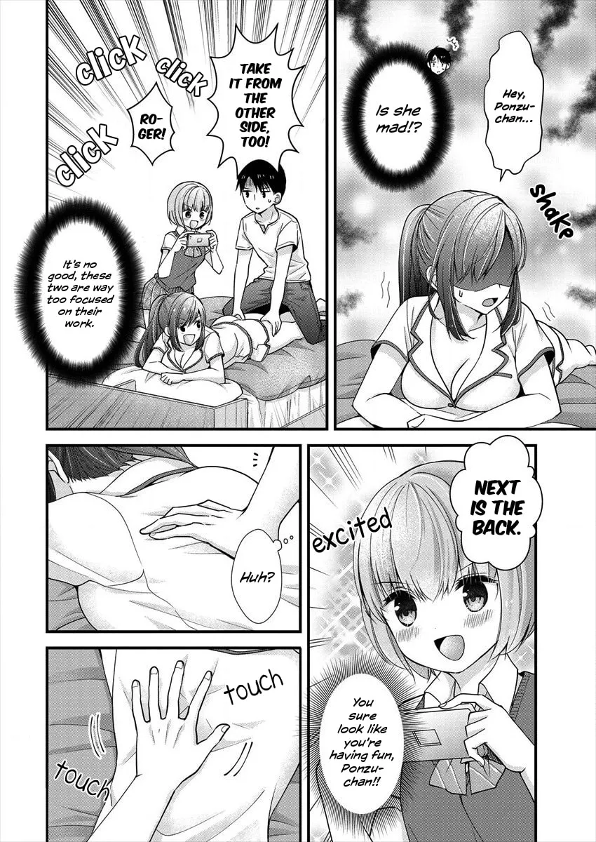 Nana Shimazaki, Looking For Work Chapter 6 page 16 - 