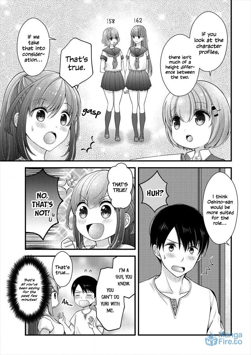 Nana Shimazaki, Looking For Work Chapter 6 page 3 - 
