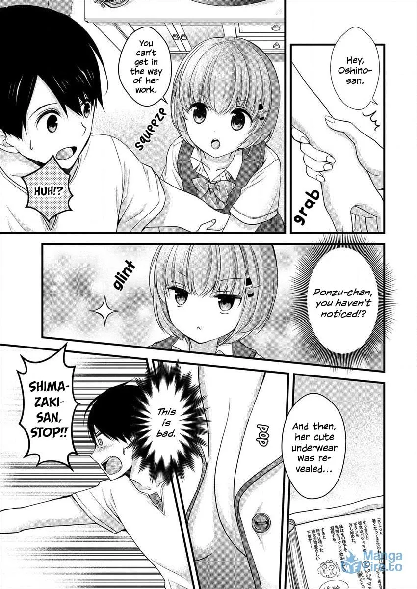 Nana Shimazaki, Looking For Work Chapter 6 page 21 - 