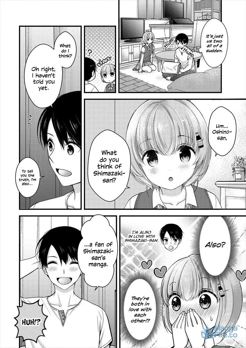 Nana Shimazaki, Looking For Work Chapter 6 page 6 - 