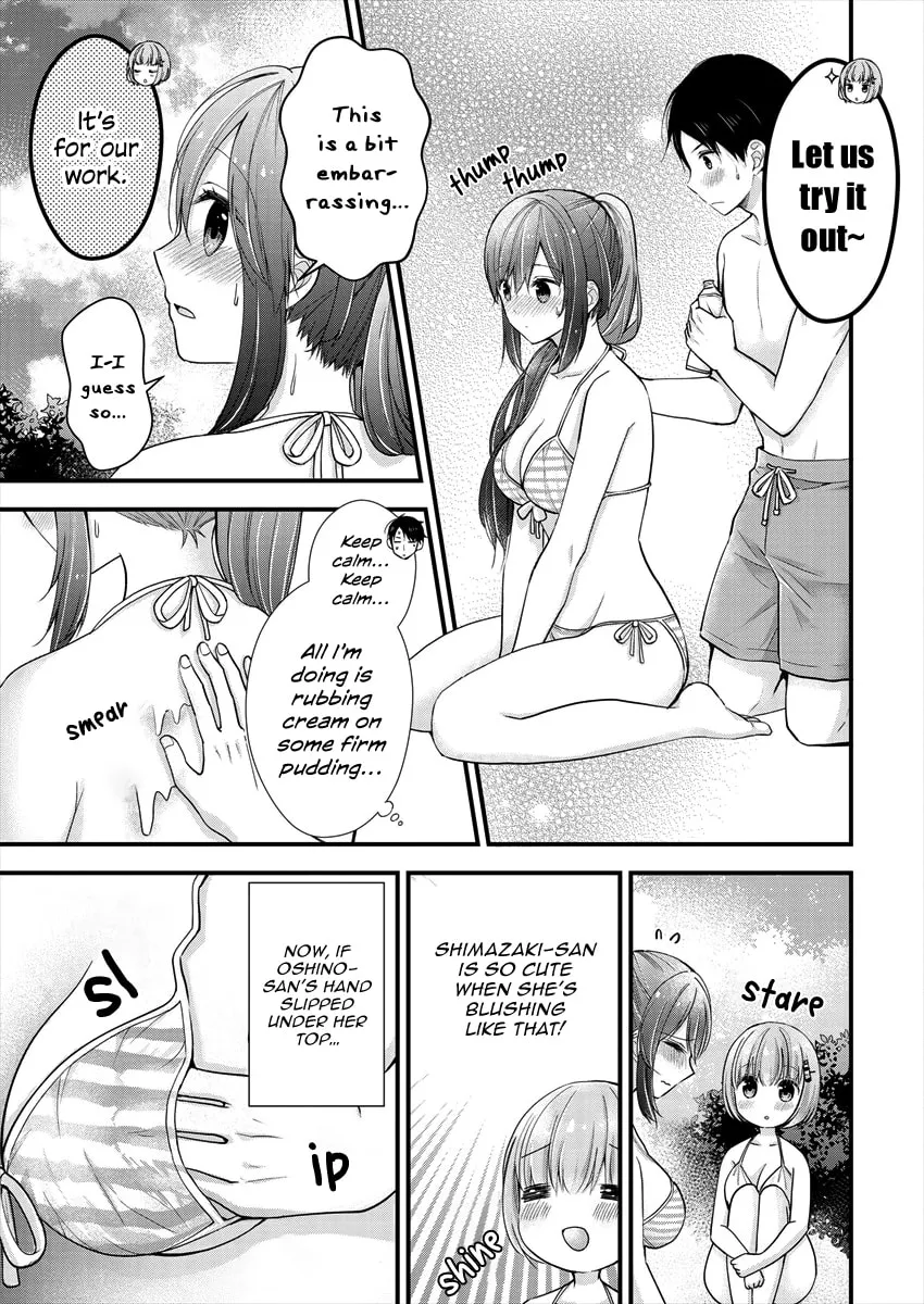 Nana Shimazaki, Looking For Work Chapter 7 page 11 - 