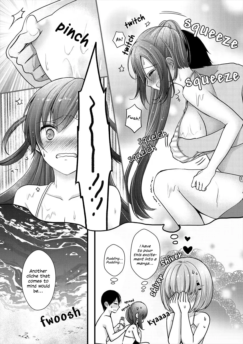 Nana Shimazaki, Looking For Work Chapter 7 page 13 - 