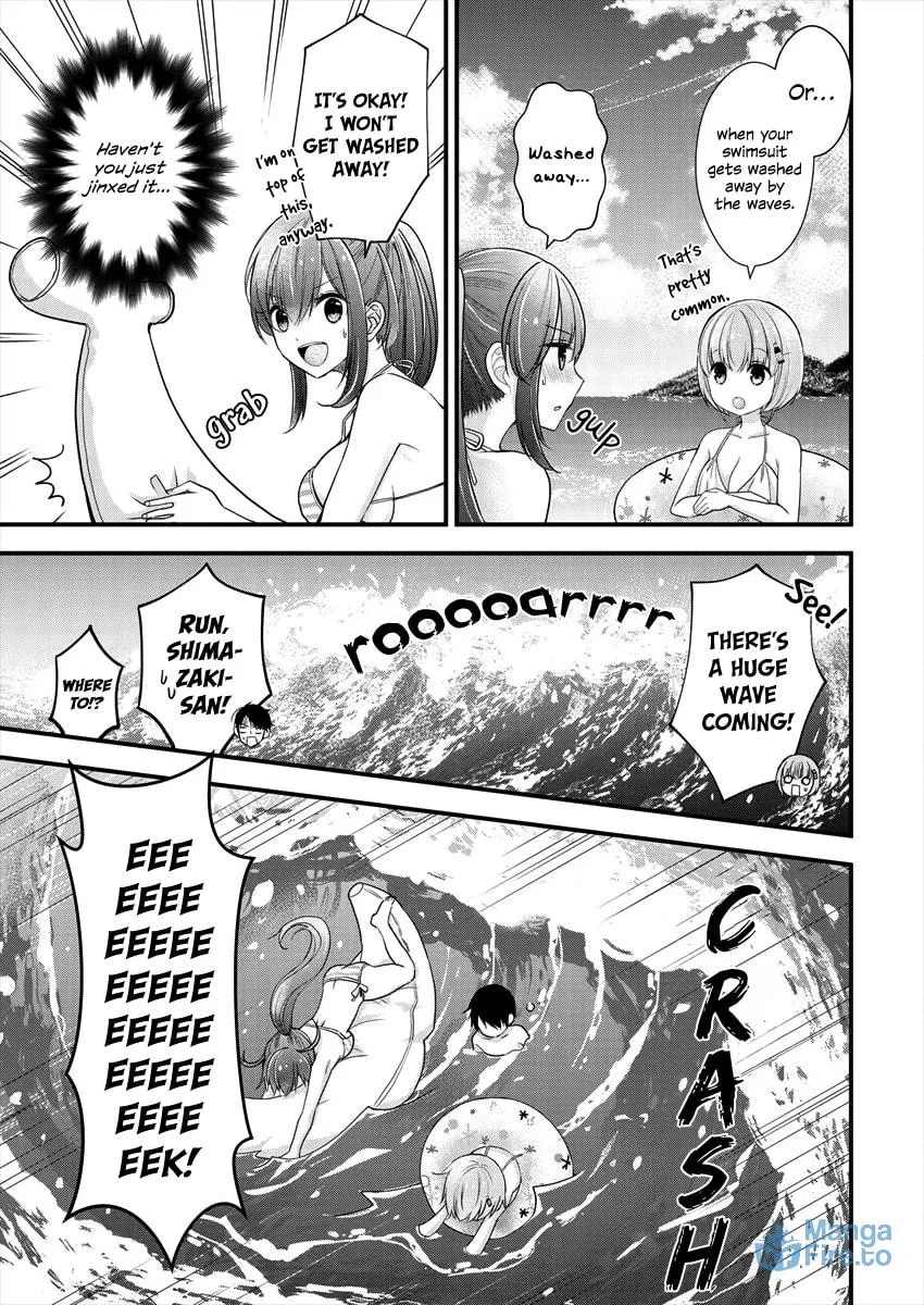 Nana Shimazaki, Looking For Work Chapter 7 page 15 - 