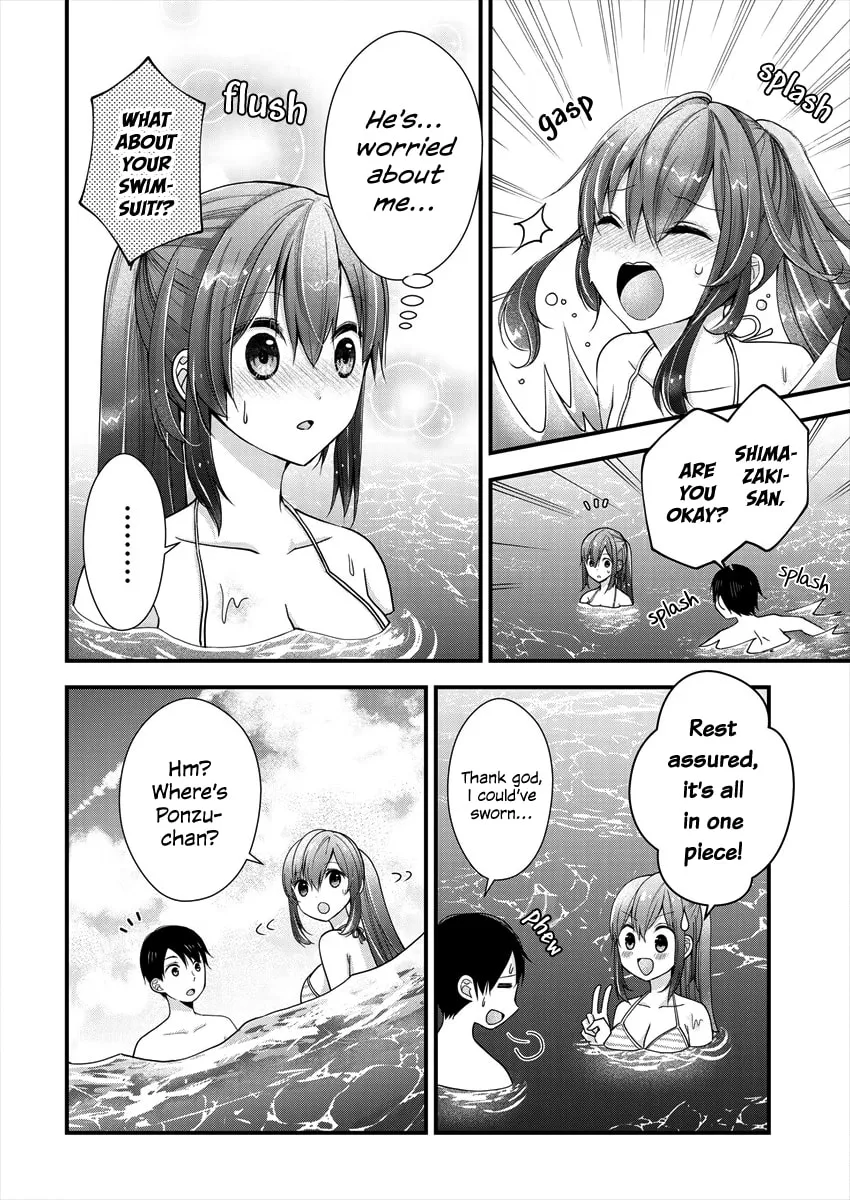 Nana Shimazaki, Looking For Work Chapter 7 page 16 - 