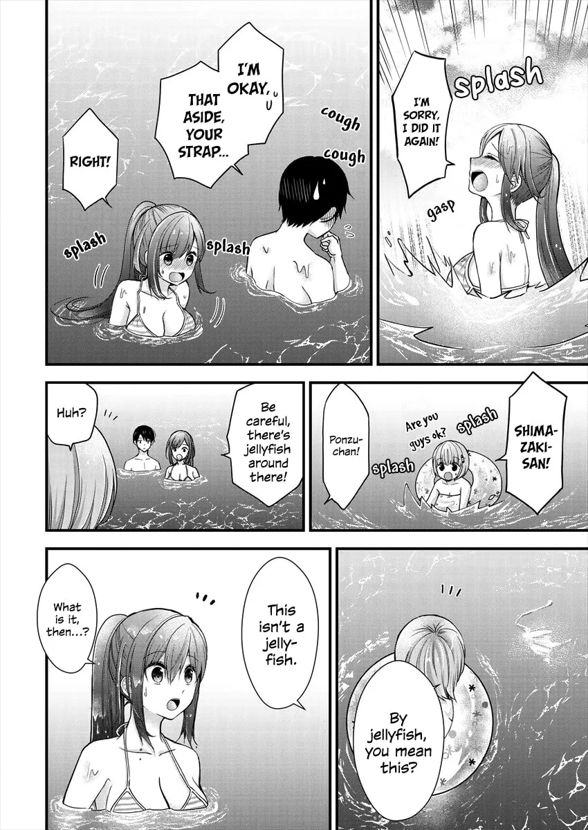 Nana Shimazaki, Looking For Work Chapter 7 page 20 - 
