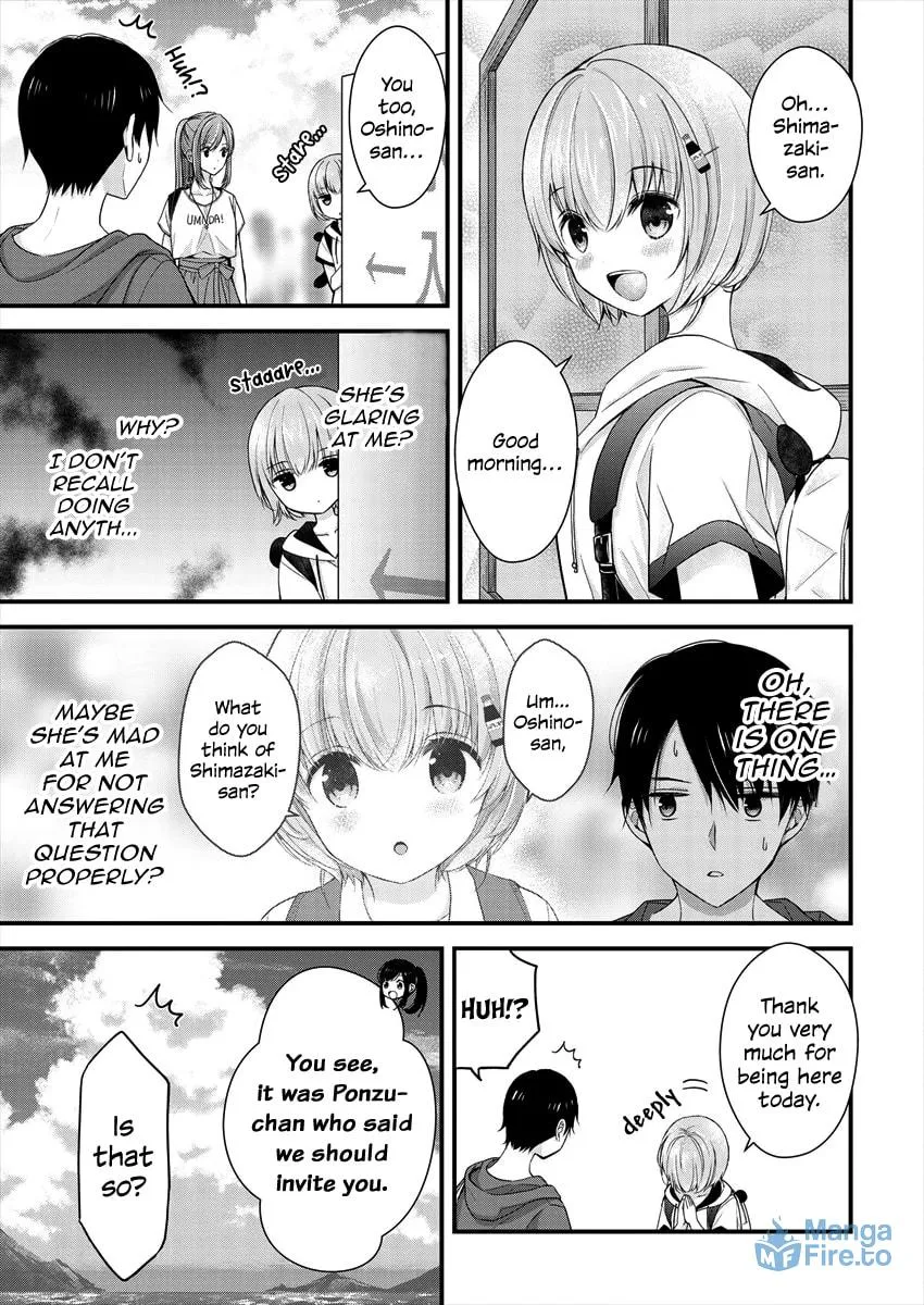 Nana Shimazaki, Looking For Work Chapter 7 page 3 - 