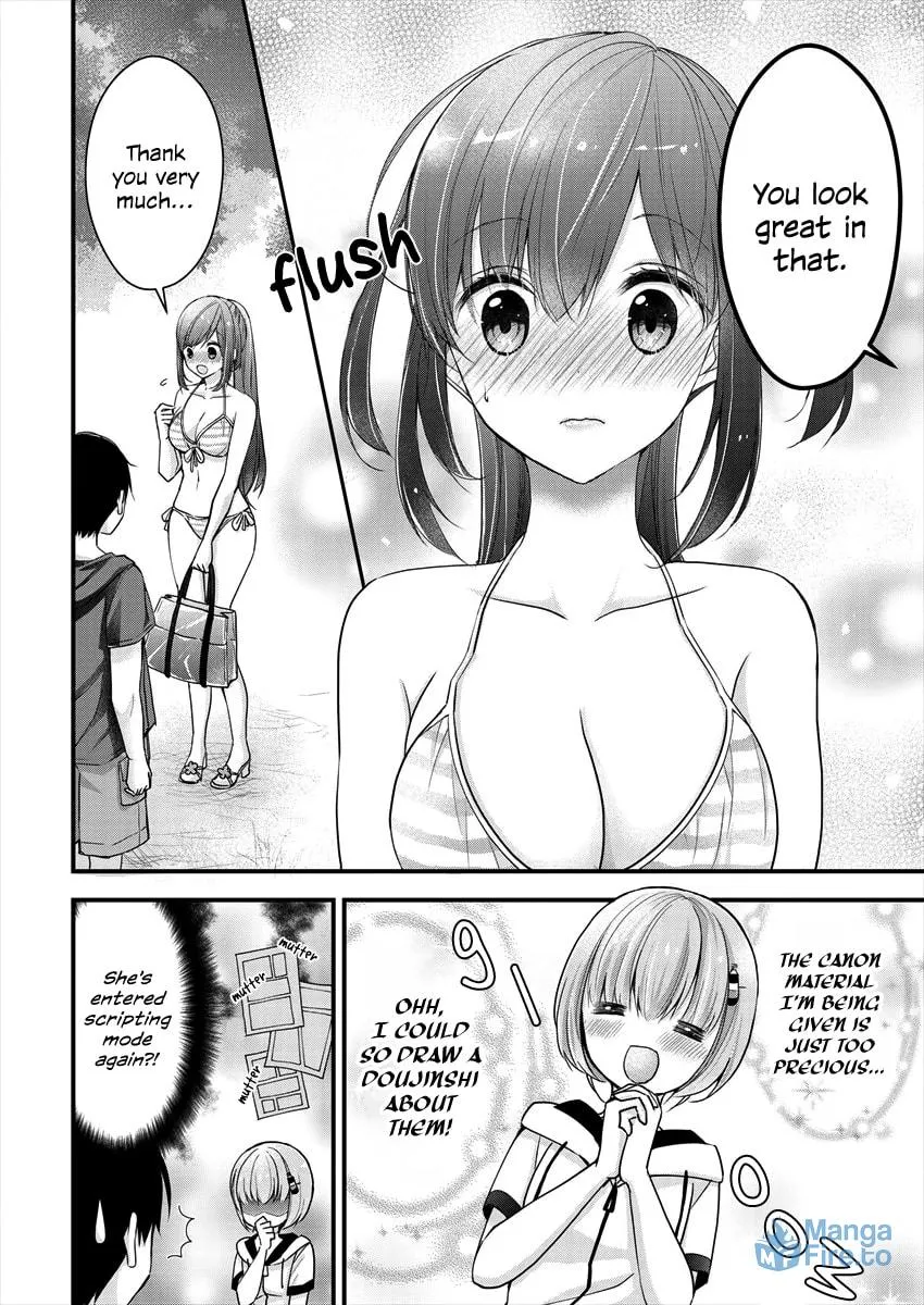Nana Shimazaki, Looking For Work Chapter 7 page 6 - 