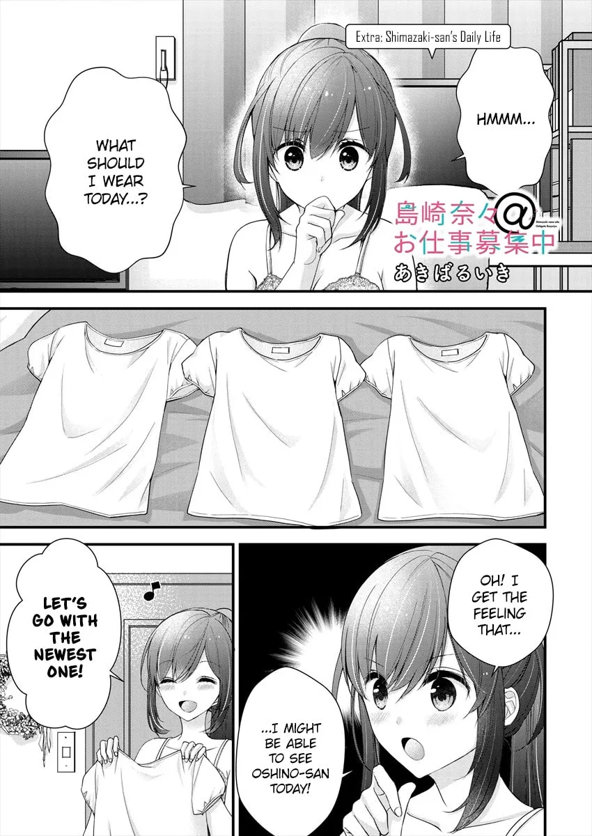 Nana Shimazaki, Looking For Work Chapter 8.5 page 1 - 
