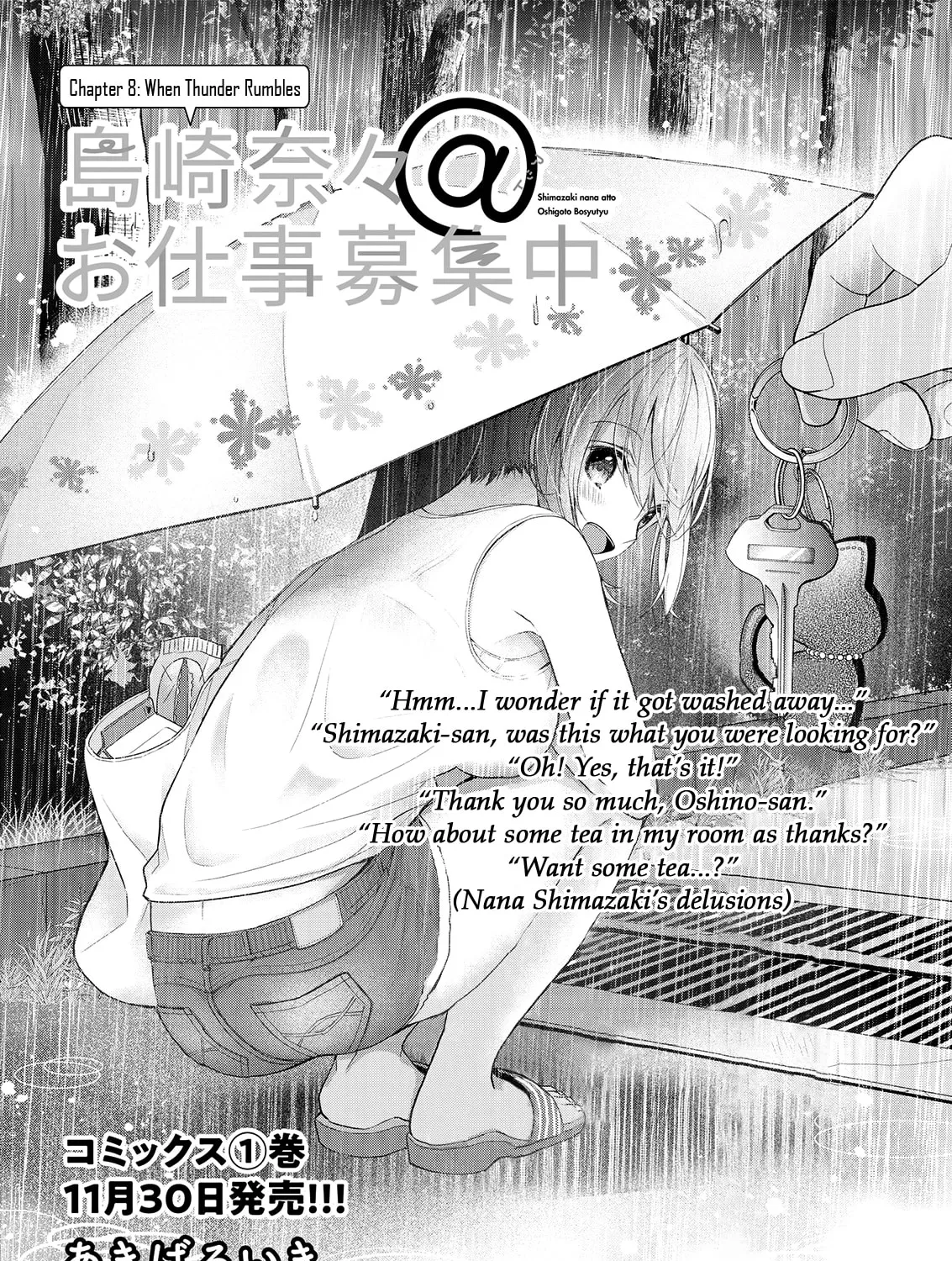 Nana Shimazaki, Looking For Work Chapter 8 page 1 - 