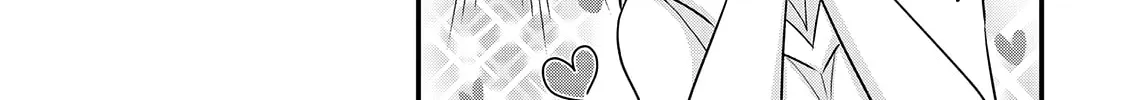 Nana Shimazaki, Looking For Work Chapter 8 page 14 - 