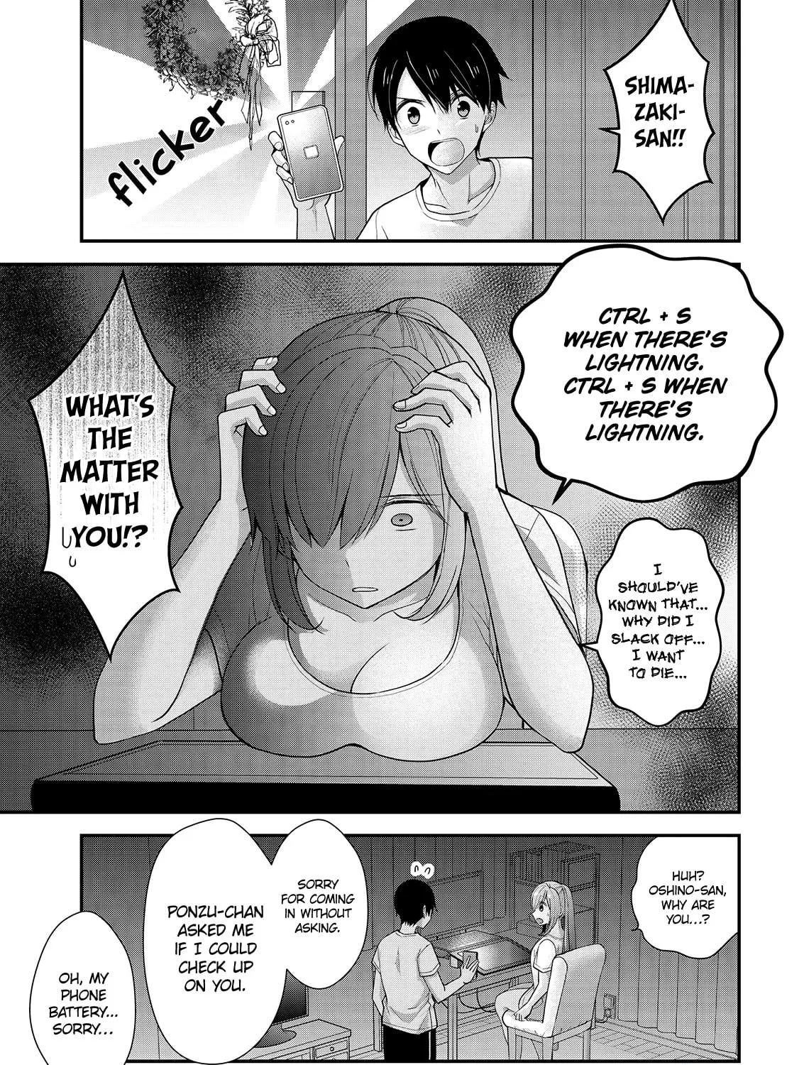 Nana Shimazaki, Looking For Work Chapter 8 page 17 - 