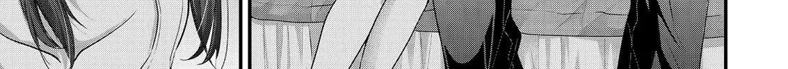 Nana Shimazaki, Looking For Work Chapter 8 page 22 - 