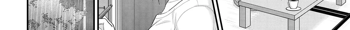 Nana Shimazaki, Looking For Work Chapter 8 page 4 - 