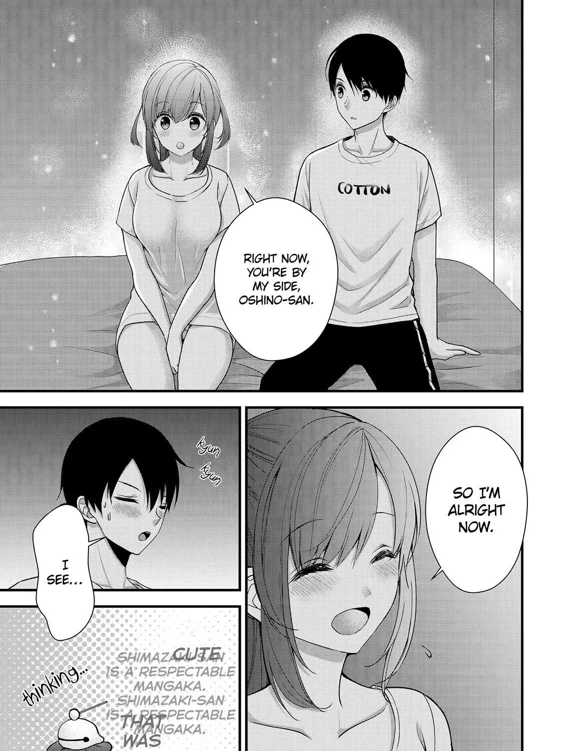 Nana Shimazaki, Looking For Work Chapter 8 page 33 - 