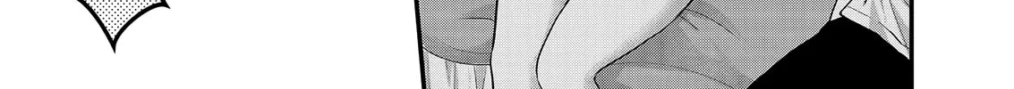 Nana Shimazaki, Looking For Work Chapter 8 page 40 - 