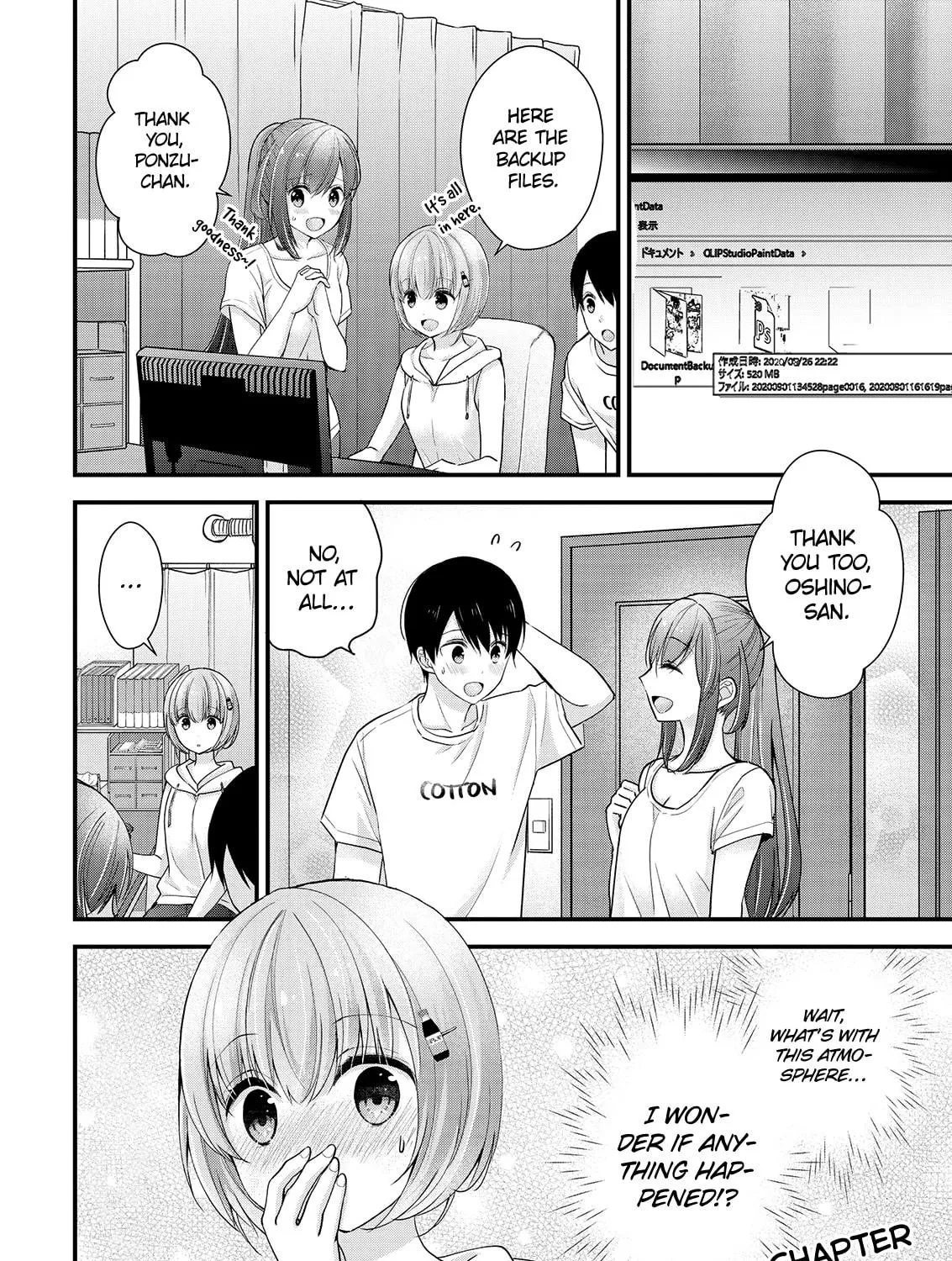 Nana Shimazaki, Looking For Work Chapter 8 page 47 - 