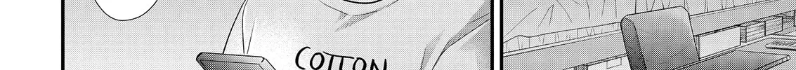 Nana Shimazaki, Looking For Work Chapter 8 page 8 - 