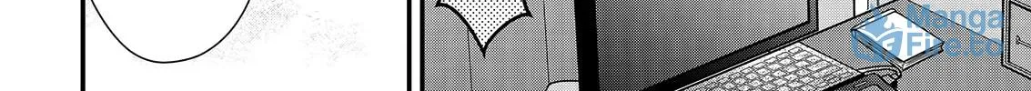 Nana Shimazaki, Looking For Work Chapter 9 page 12 - 