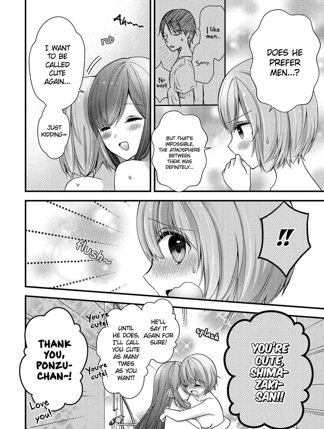 Nana Shimazaki, Looking For Work Chapter 9 page 43 - 