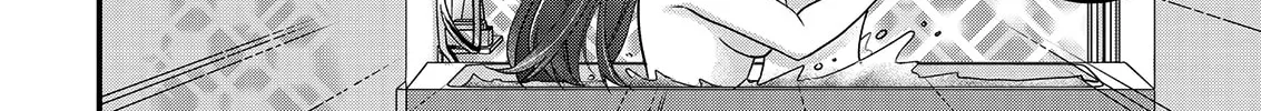 Nana Shimazaki, Looking For Work Chapter 9 page 44 - 