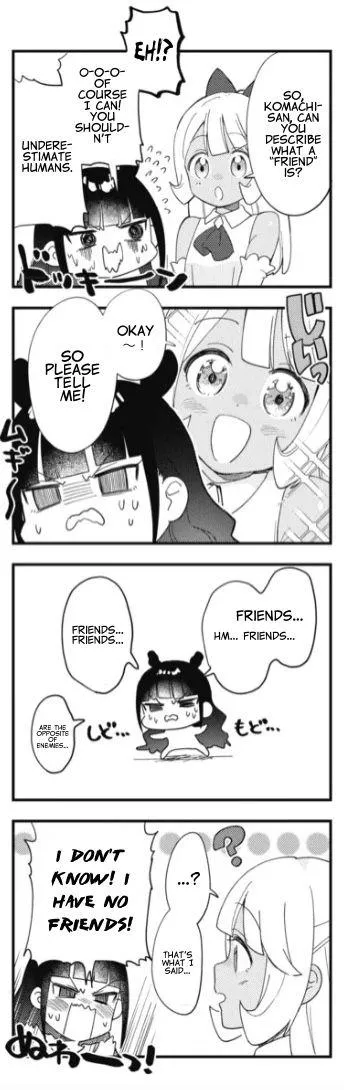 Nanado Nado Nado Chapter 1 page 17 - 