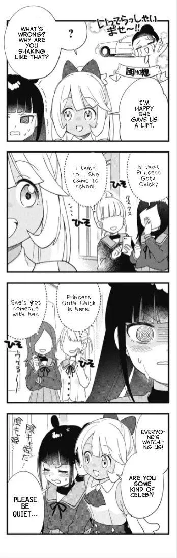 Nanado Nado Nado Chapter 1 page 23 - 