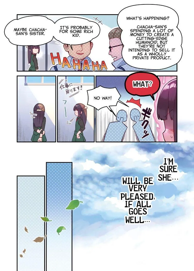Nanado Nado Nado Chapter 1 page 4 - 