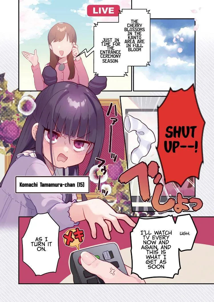 Nanado Nado Nado Chapter 1 page 5 - 